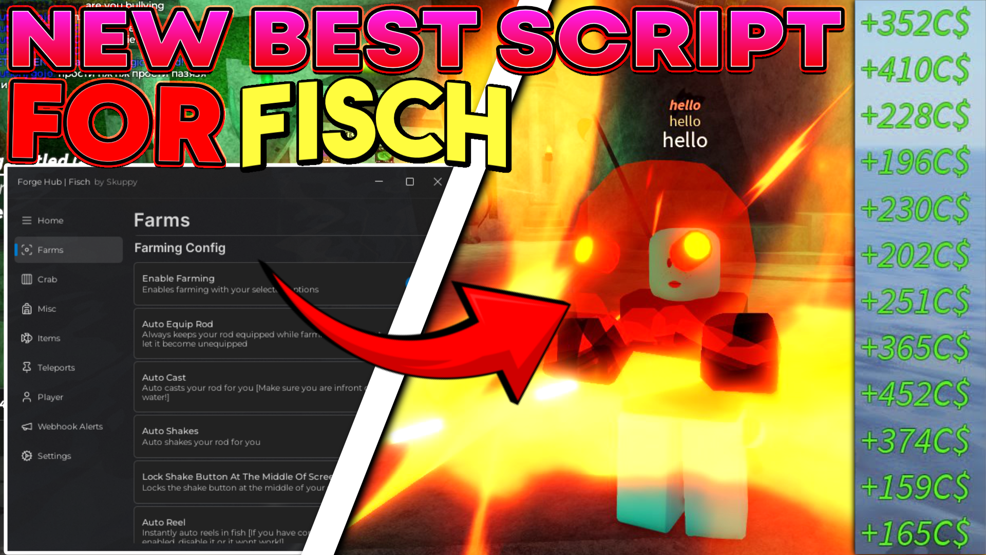 Fisch
